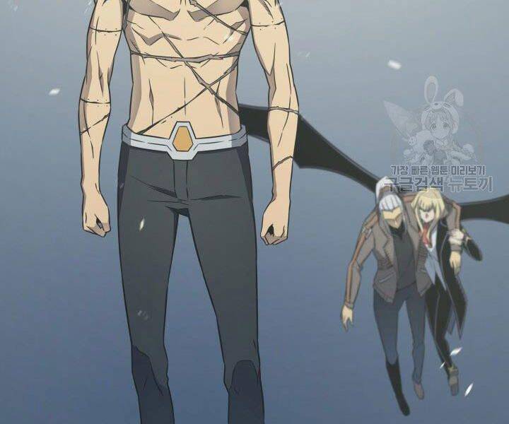 Sự Trở Lại Của Pháp Sư Vĩ Đại Sau 4000 Năm Chap 122 - Next Chap 123