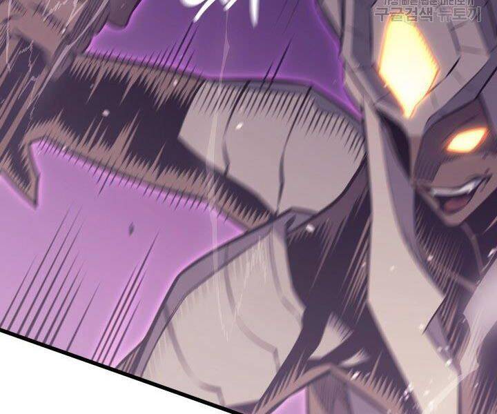 Sự Trở Lại Của Pháp Sư Vĩ Đại Sau 4000 Năm Chap 122 - Next Chap 123