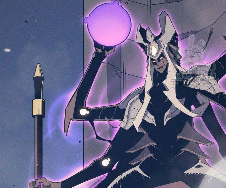 Sự Trở Lại Của Pháp Sư Vĩ Đại Sau 4000 Năm Chap 122 - Next Chap 123