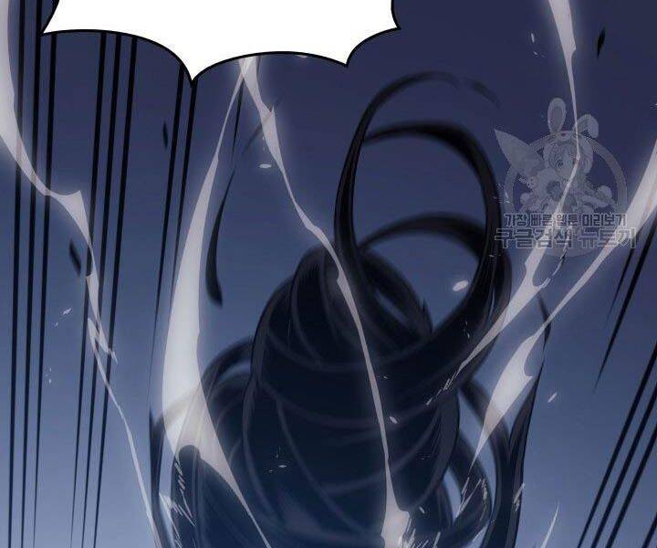 Sự Trở Lại Của Pháp Sư Vĩ Đại Sau 4000 Năm Chap 122 - Next Chap 123