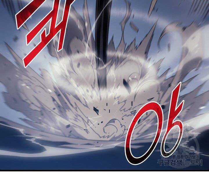 Sự Trở Lại Của Pháp Sư Vĩ Đại Sau 4000 Năm Chap 122 - Next Chap 123