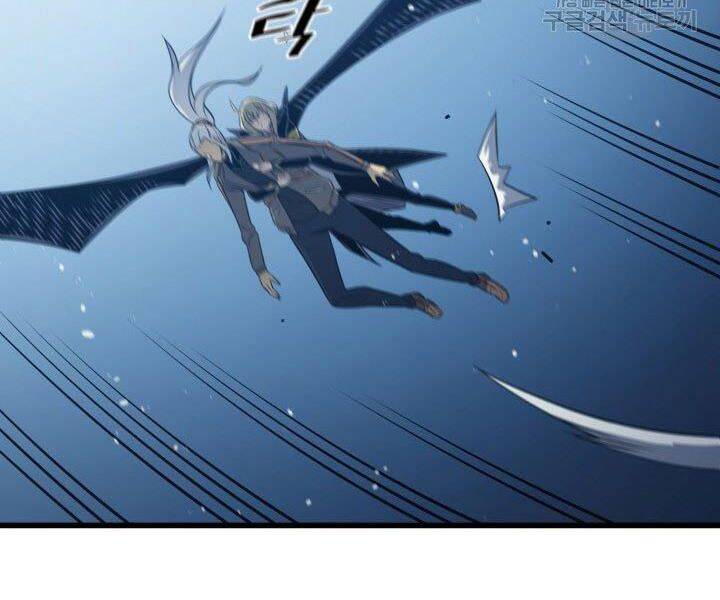 Sự Trở Lại Của Pháp Sư Vĩ Đại Sau 4000 Năm Chap 122 - Next Chap 123