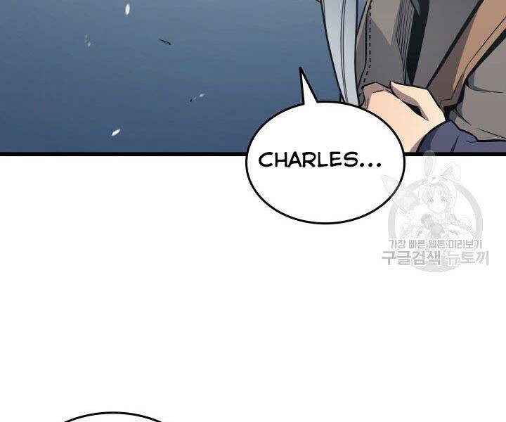 Sự Trở Lại Của Pháp Sư Vĩ Đại Sau 4000 Năm Chap 122 - Next Chap 123