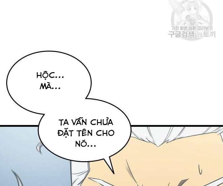 Sự Trở Lại Của Pháp Sư Vĩ Đại Sau 4000 Năm Chap 123 - Next Chap 124