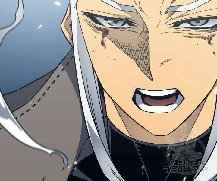 Sự Trở Lại Của Pháp Sư Vĩ Đại Sau 4000 Năm Chap 123 - Next Chap 124