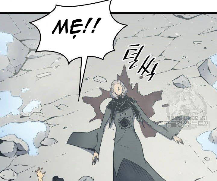 Sự Trở Lại Của Pháp Sư Vĩ Đại Sau 4000 Năm Chap 123 - Next Chap 124