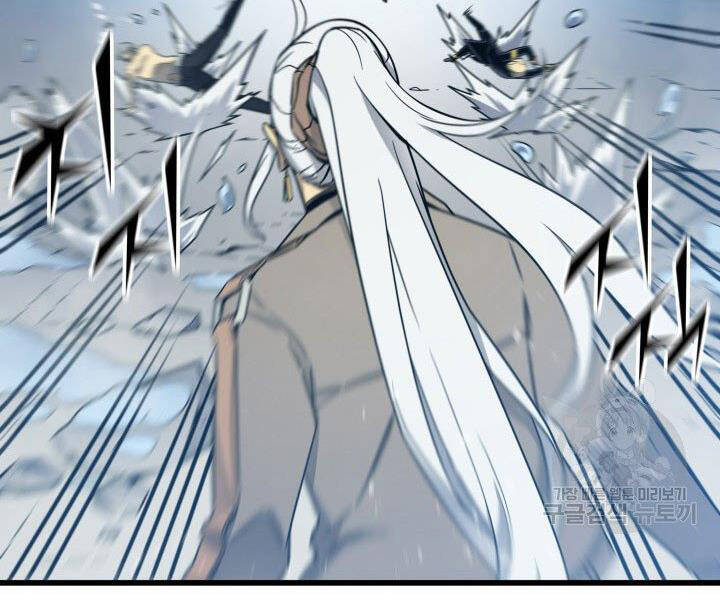 Sự Trở Lại Của Pháp Sư Vĩ Đại Sau 4000 Năm Chap 123 - Next Chap 124