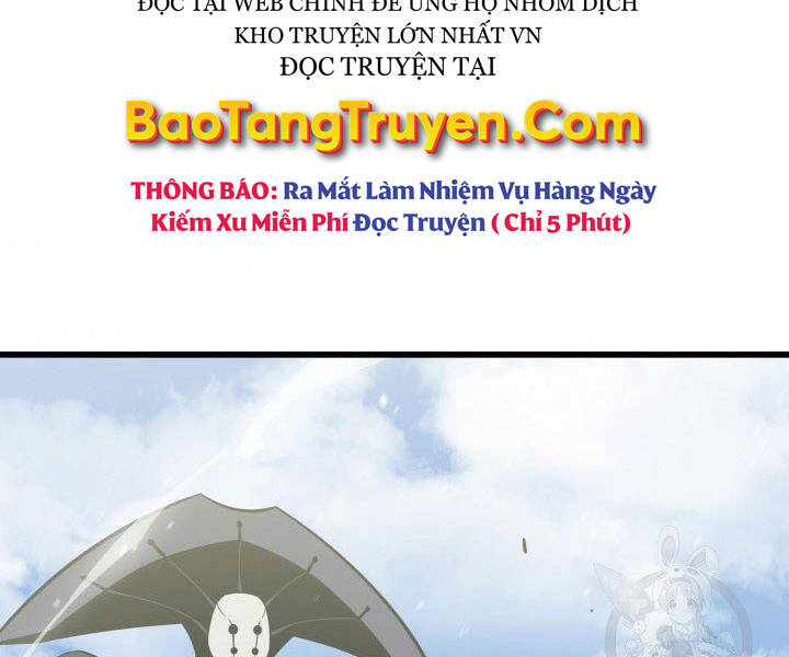 Sự Trở Lại Của Pháp Sư Vĩ Đại Sau 4000 Năm Chap 123 - Next Chap 124