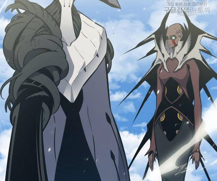 Sự Trở Lại Của Pháp Sư Vĩ Đại Sau 4000 Năm Chap 123 - Next Chap 124