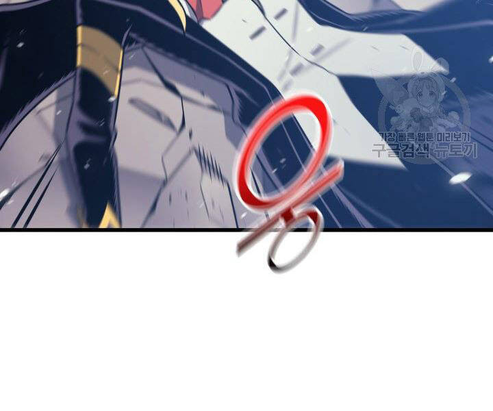 Sự Trở Lại Của Pháp Sư Vĩ Đại Sau 4000 Năm Chap 123 - Next Chap 124