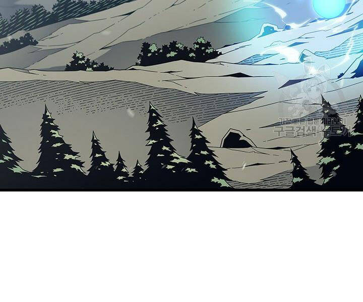 Sự Trở Lại Của Pháp Sư Vĩ Đại Sau 4000 Năm Chap 123 - Next Chap 124