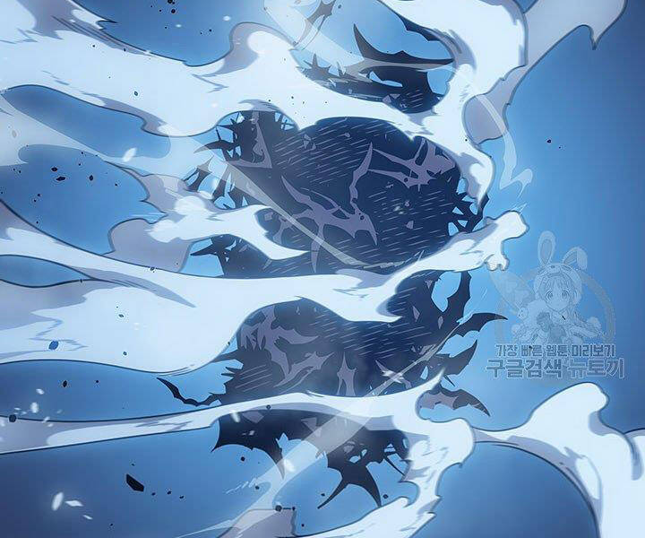 Sự Trở Lại Của Pháp Sư Vĩ Đại Sau 4000 Năm Chap 123 - Next Chap 124