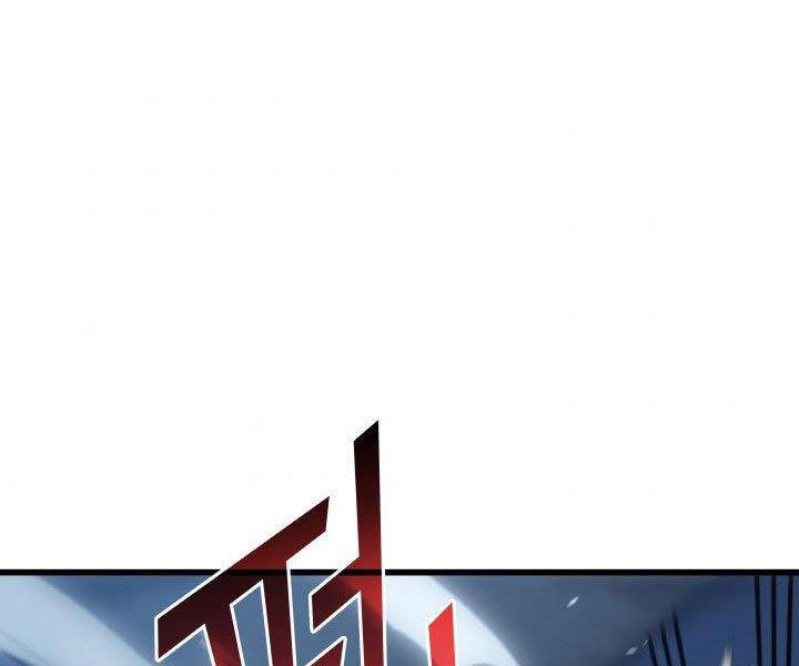 Sự Trở Lại Của Pháp Sư Vĩ Đại Sau 4000 Năm Chap 123 - Next Chap 124