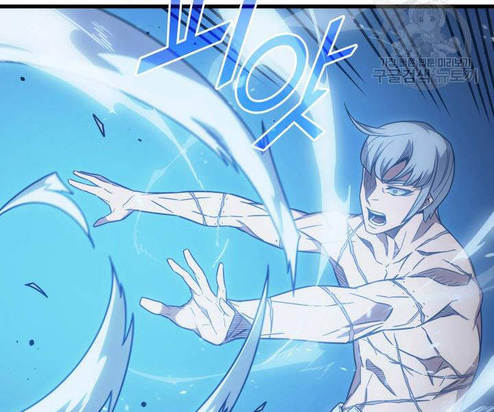 Sự Trở Lại Của Pháp Sư Vĩ Đại Sau 4000 Năm Chap 123 - Next Chap 124