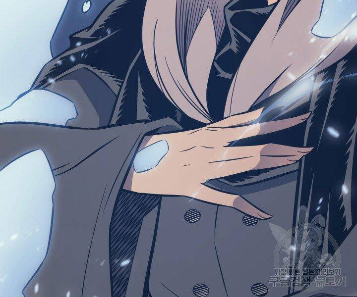 Sự Trở Lại Của Pháp Sư Vĩ Đại Sau 4000 Năm Chap 123 - Next Chap 124