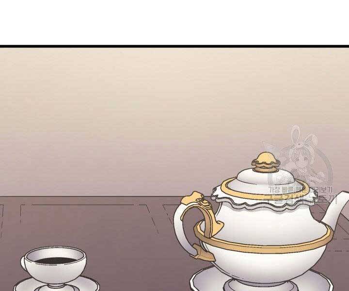 Sự Trở Lại Của Pháp Sư Vĩ Đại Sau 4000 Năm Chap 130 - Next Chap 131