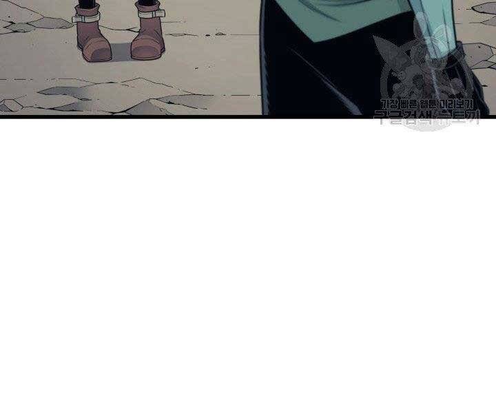 Sự Trở Lại Của Pháp Sư Vĩ Đại Sau 4000 Năm Chap 130 - Next Chap 131