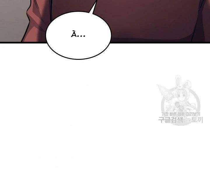 Sự Trở Lại Của Pháp Sư Vĩ Đại Sau 4000 Năm Chap 130 - Next Chap 131