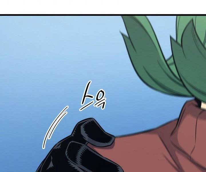 Sự Trở Lại Của Pháp Sư Vĩ Đại Sau 4000 Năm Chap 130 - Next Chap 131