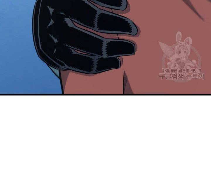 Sự Trở Lại Của Pháp Sư Vĩ Đại Sau 4000 Năm Chap 130 - Next Chap 131