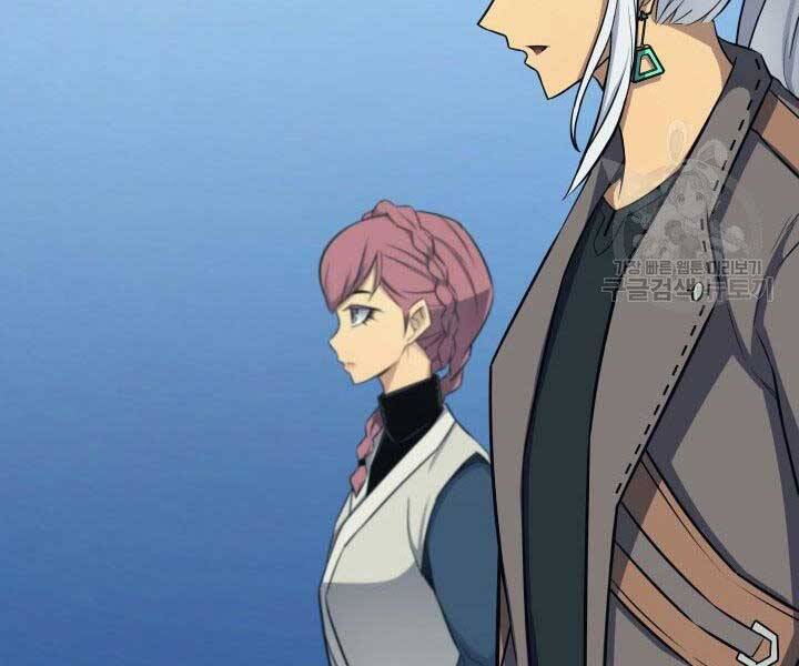 Sự Trở Lại Của Pháp Sư Vĩ Đại Sau 4000 Năm Chap 130 - Next Chap 131