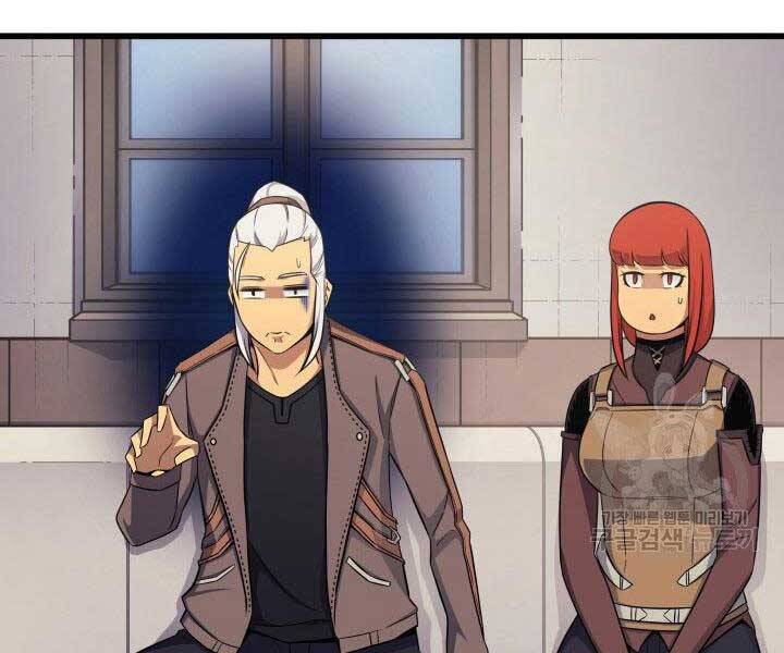 Sự Trở Lại Của Pháp Sư Vĩ Đại Sau 4000 Năm Chap 130 - Next Chap 131