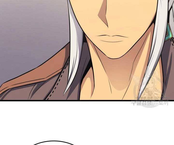 Sự Trở Lại Của Pháp Sư Vĩ Đại Sau 4000 Năm Chap 130 - Next Chap 131