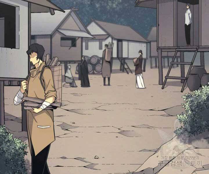 Sự Trở Lại Của Pháp Sư Vĩ Đại Sau 4000 Năm Chap 130 - Next Chap 131