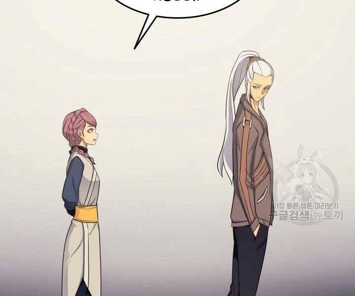 Sự Trở Lại Của Pháp Sư Vĩ Đại Sau 4000 Năm Chap 130 - Next Chap 131