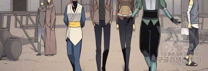 Sự Trở Lại Của Pháp Sư Vĩ Đại Sau 4000 Năm Chap 130 - Next Chap 131