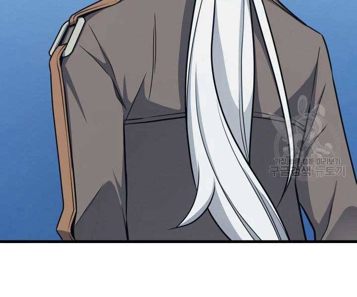 Sự Trở Lại Của Pháp Sư Vĩ Đại Sau 4000 Năm Chap 130 - Next Chap 131