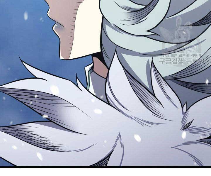 Sự Trở Lại Của Pháp Sư Vĩ Đại Sau 4000 Năm Chap 131 - Next Chap 132