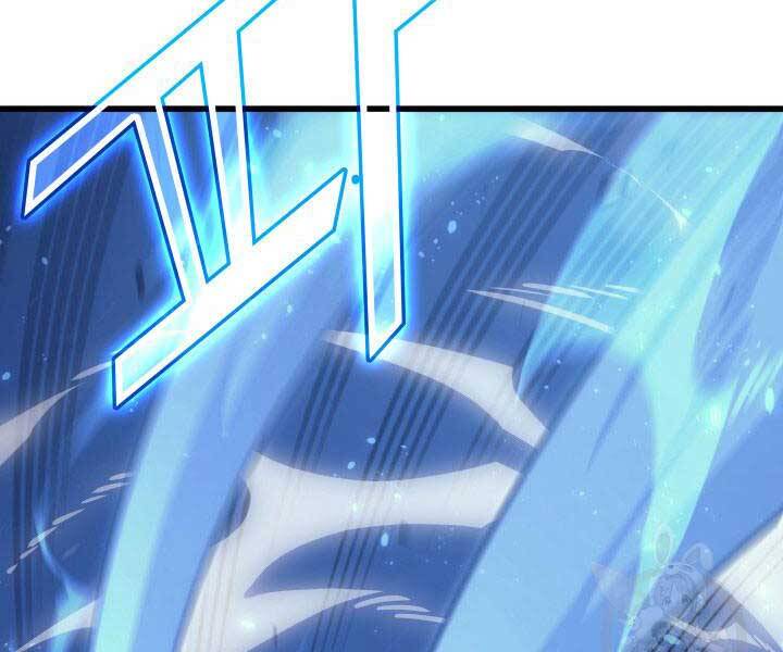 Sự Trở Lại Của Pháp Sư Vĩ Đại Sau 4000 Năm Chap 131 - Next Chap 132