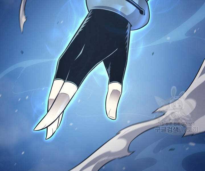 Sự Trở Lại Của Pháp Sư Vĩ Đại Sau 4000 Năm Chap 131 - Next Chap 132