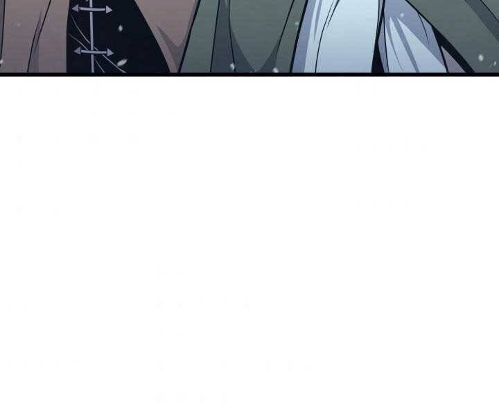 Sự Trở Lại Của Pháp Sư Vĩ Đại Sau 4000 Năm Chap 131 - Next Chap 132