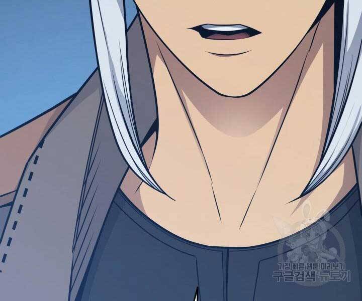 Sự Trở Lại Của Pháp Sư Vĩ Đại Sau 4000 Năm Chap 131 - Next Chap 132