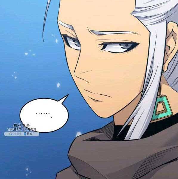 Sự Trở Lại Của Pháp Sư Vĩ Đại Sau 4000 Năm Chap 133 - Next Chap 134