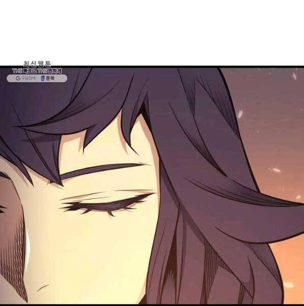 Sự Trở Lại Của Pháp Sư Vĩ Đại Sau 4000 Năm Chap 133 - Next Chap 134