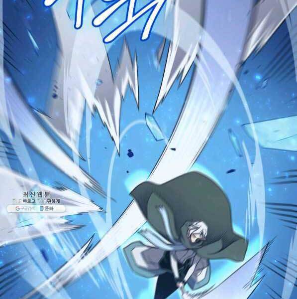 Sự Trở Lại Của Pháp Sư Vĩ Đại Sau 4000 Năm Chap 133 - Next Chap 134