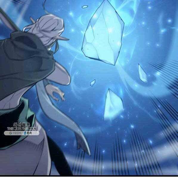 Sự Trở Lại Của Pháp Sư Vĩ Đại Sau 4000 Năm Chap 133 - Next Chap 134