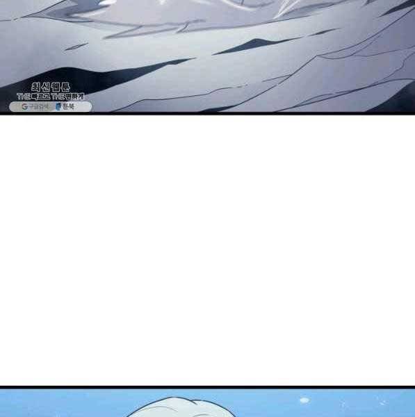 Sự Trở Lại Của Pháp Sư Vĩ Đại Sau 4000 Năm Chap 133 - Next Chap 134