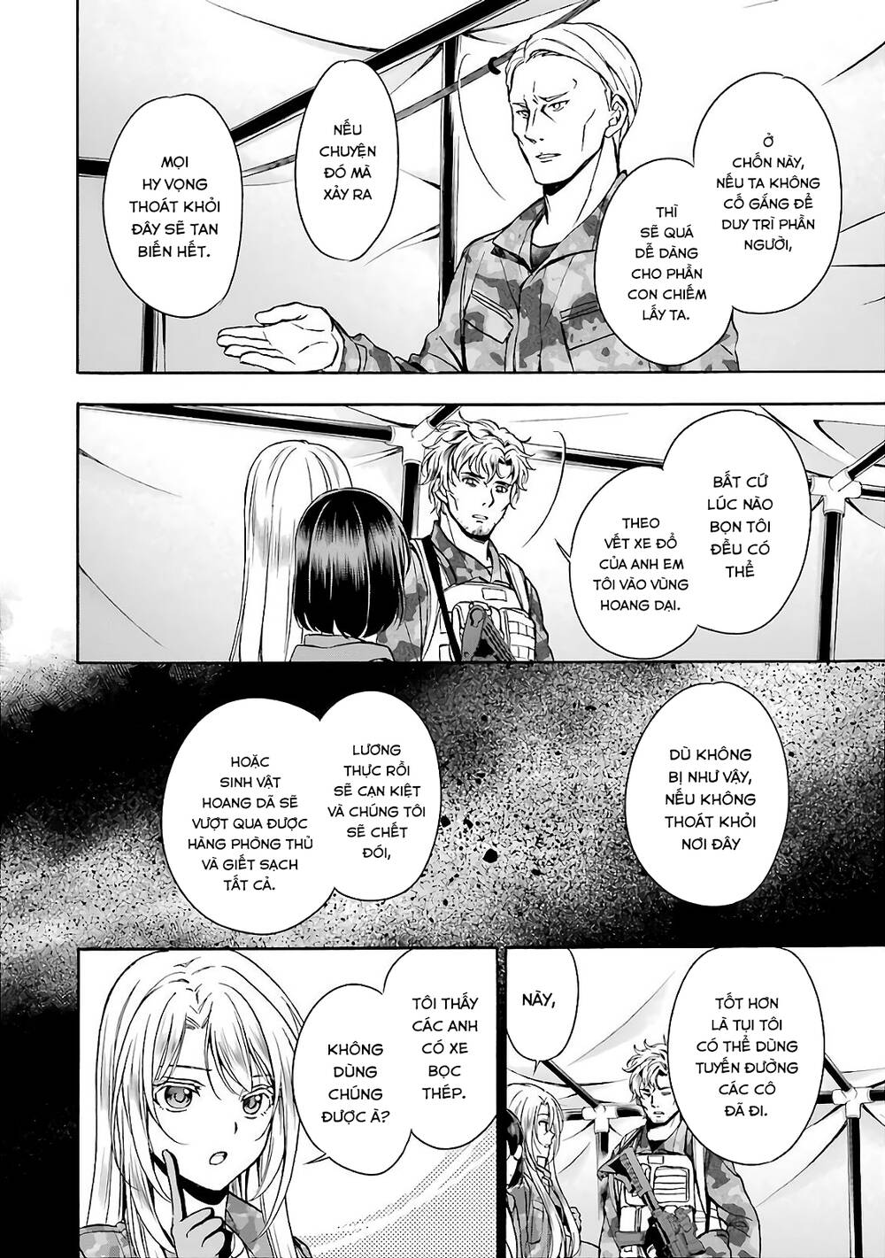 Urasekai Picnic Chap 9 - Next Chap 10