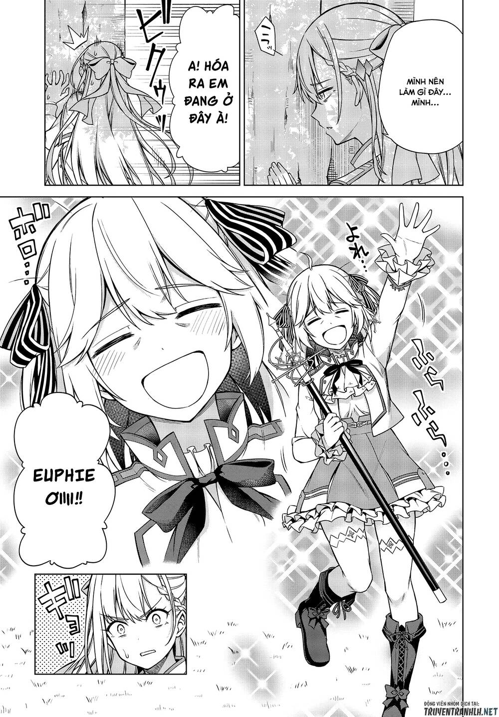 Tensei Oujo To Tensai Reijou No Mahou Kakumei Chap 5 - Next Chap 6