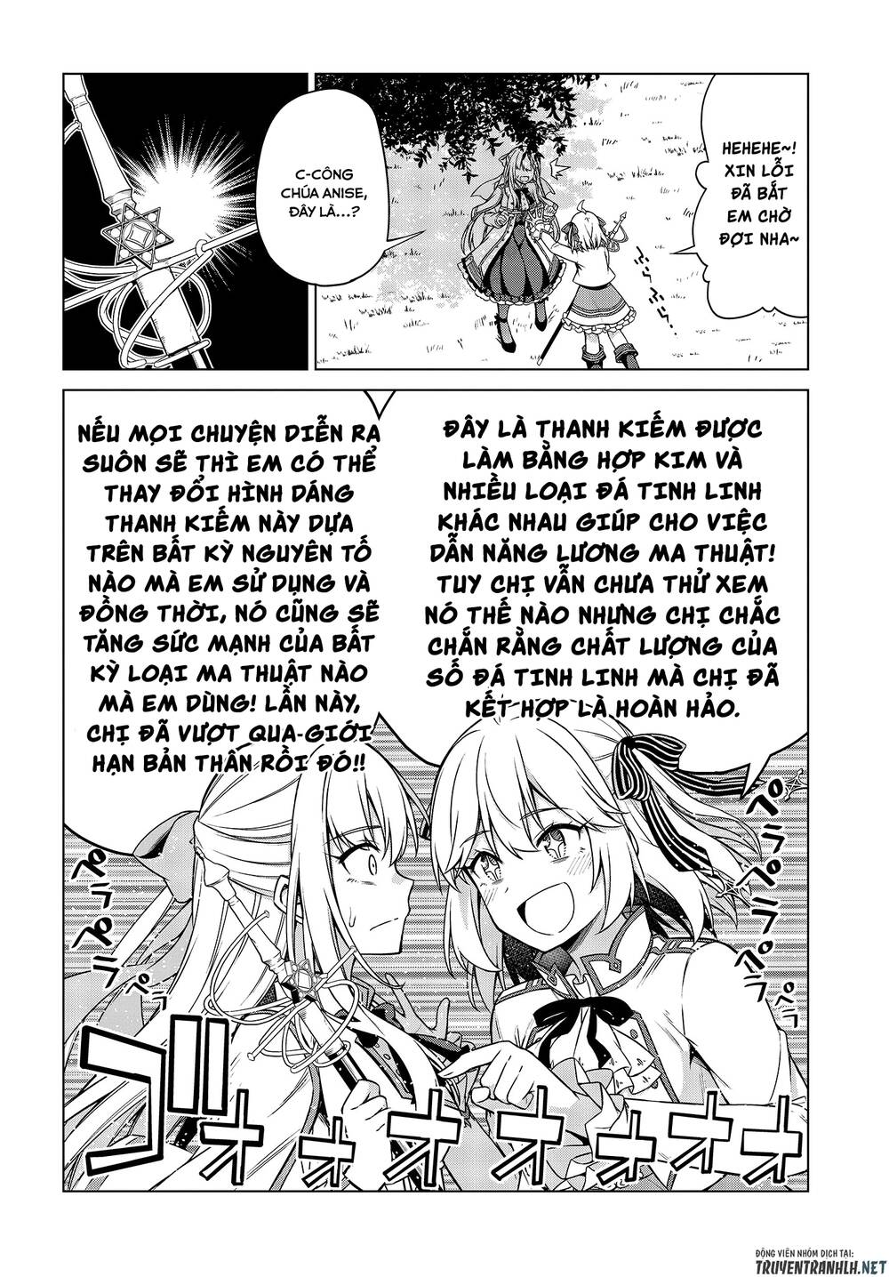 Tensei Oujo To Tensai Reijou No Mahou Kakumei Chap 5 - Next Chap 6