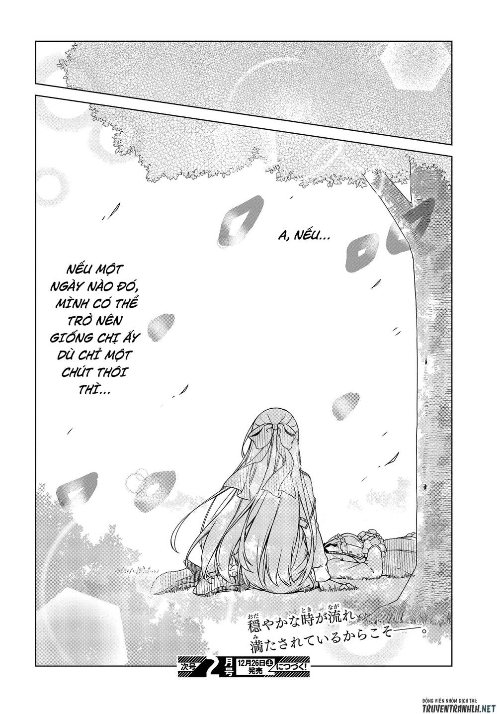 Tensei Oujo To Tensai Reijou No Mahou Kakumei Chap 5 - Next Chap 6