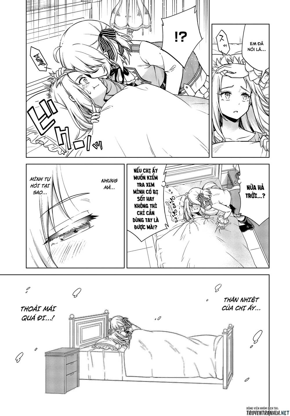 Tensei Oujo To Tensai Reijou No Mahou Kakumei Chap 6 - Next Chap 7