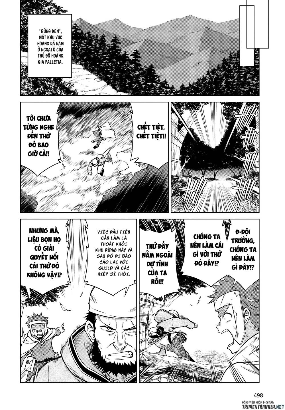 Tensei Oujo To Tensai Reijou No Mahou Kakumei Chap 6 - Next Chap 7