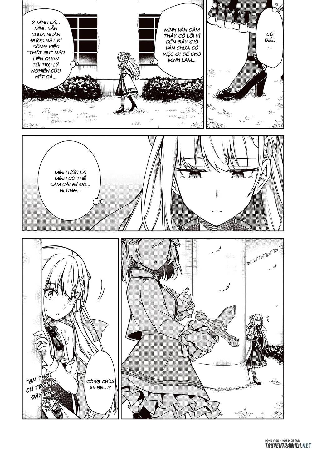 Tensei Oujo To Tensai Reijou No Mahou Kakumei Chap 7 - Next Chap 8