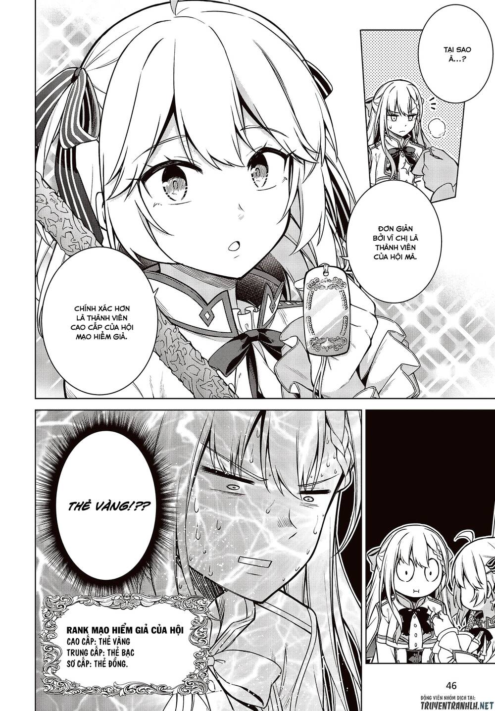 Tensei Oujo To Tensai Reijou No Mahou Kakumei Chap 7 - Next Chap 8
