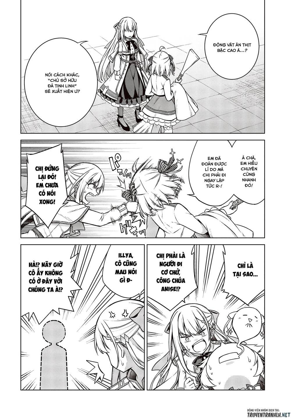 Tensei Oujo To Tensai Reijou No Mahou Kakumei Chap 7 - Next Chap 8